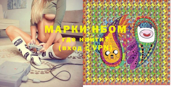 дистиллят марихуана Вязники