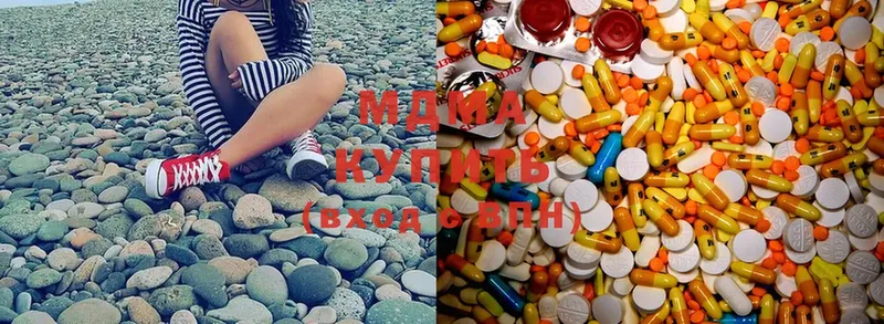 MDMA Molly  Дмитриев 